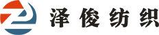 德清永德家用紡織品有限公司ogo